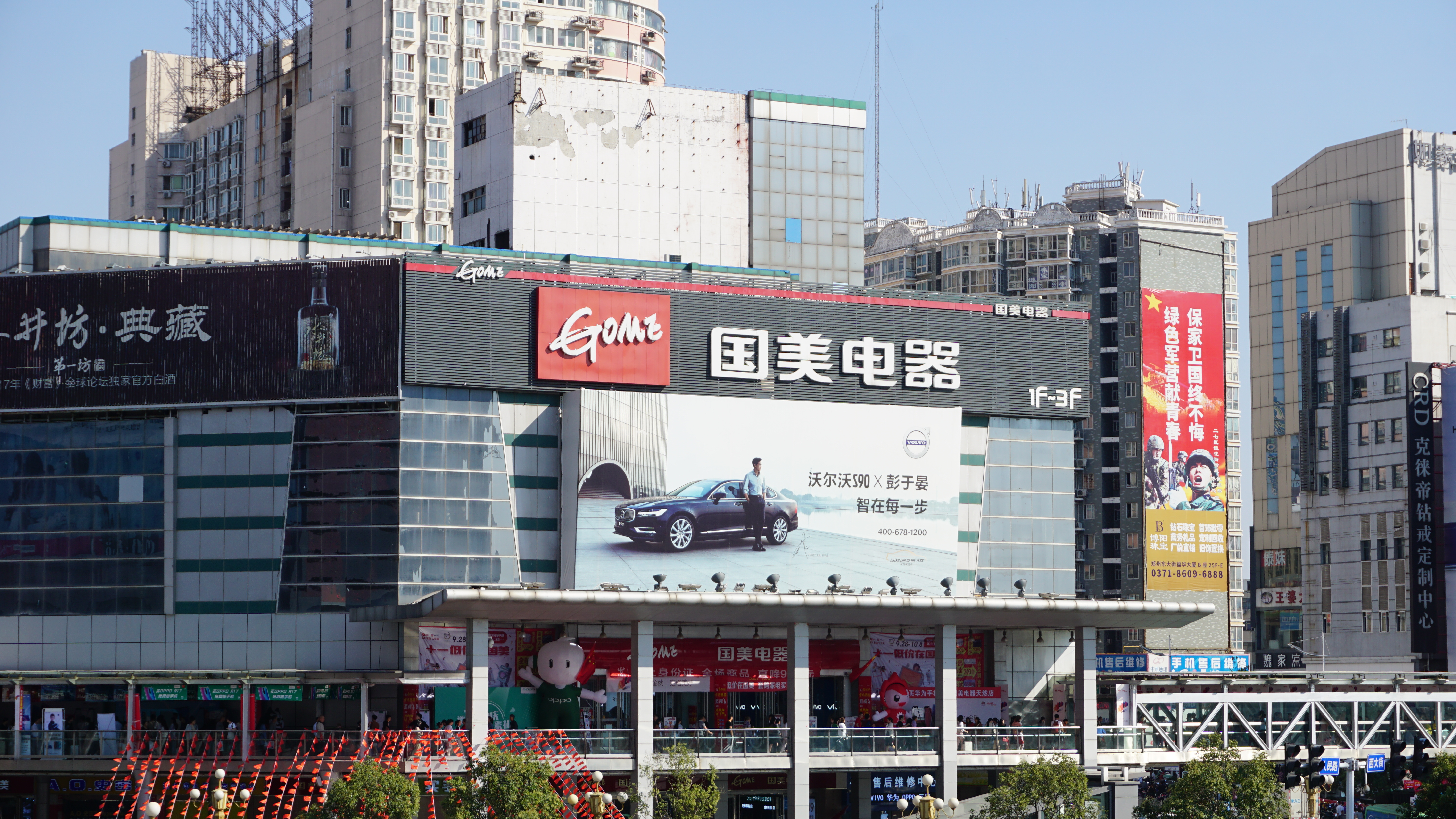 摄影图片示例